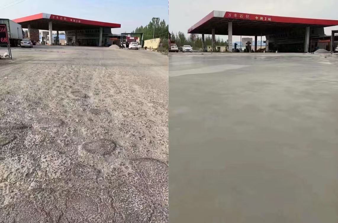 林州水泥道路抢修料 混凝土地面修补砂浆